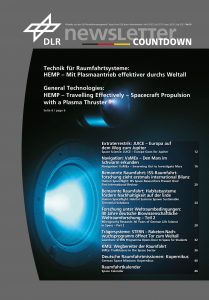 © German Space Agency at DLR